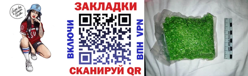 Наркошоп купить Alpha-PVP  Галлюциногенные грибы  Меф мяу мяу  Армавир