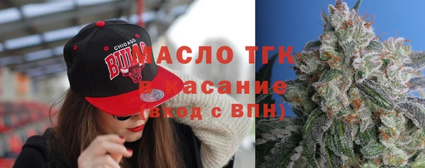первитин Нягань