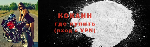 первитин Нягань